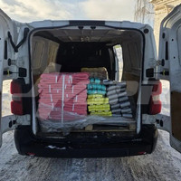 Отгрузка строп